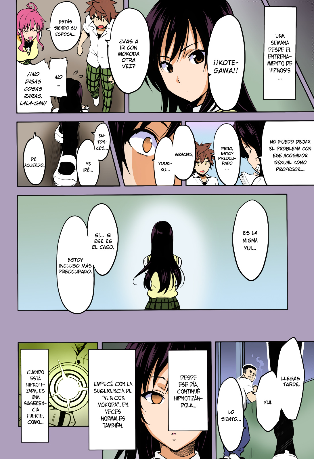 YUITA-MA   =P666HF= page 7 full