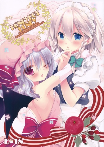 HONEYPOT HONEY cover