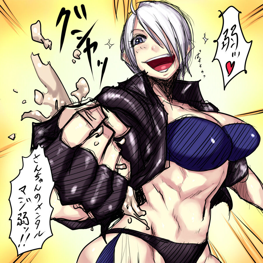 Sawao Image Set Th 6th page 4 full