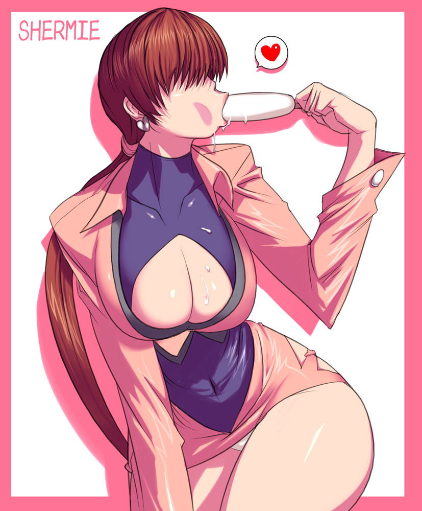 Sawao Image Set Th 6th page 8 full