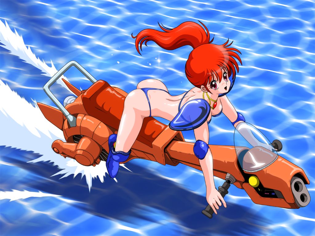 Yohko-san no Nayamashii Bikini page 3 full