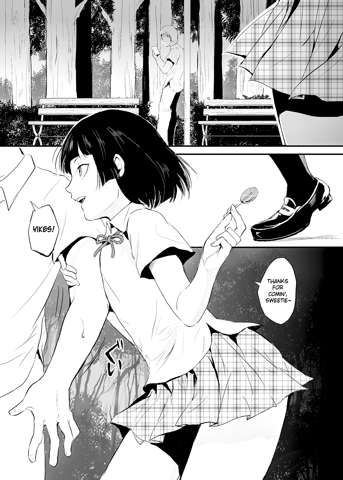Kaname 02  =SW= page 3 full