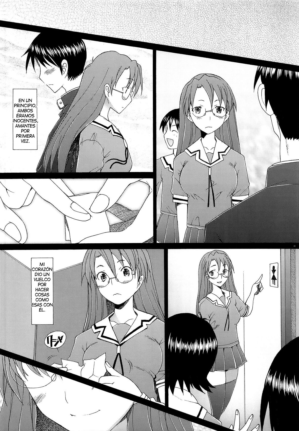 Yomiyomi page 9 full