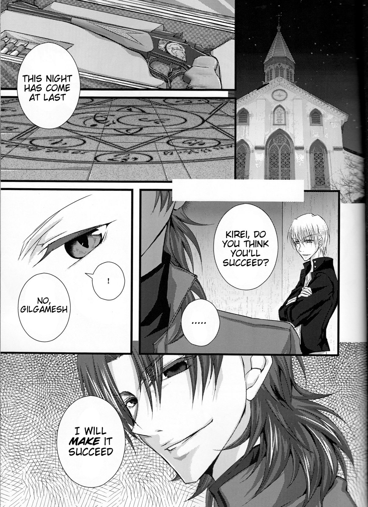 Servant na Kanojo. page 3 full