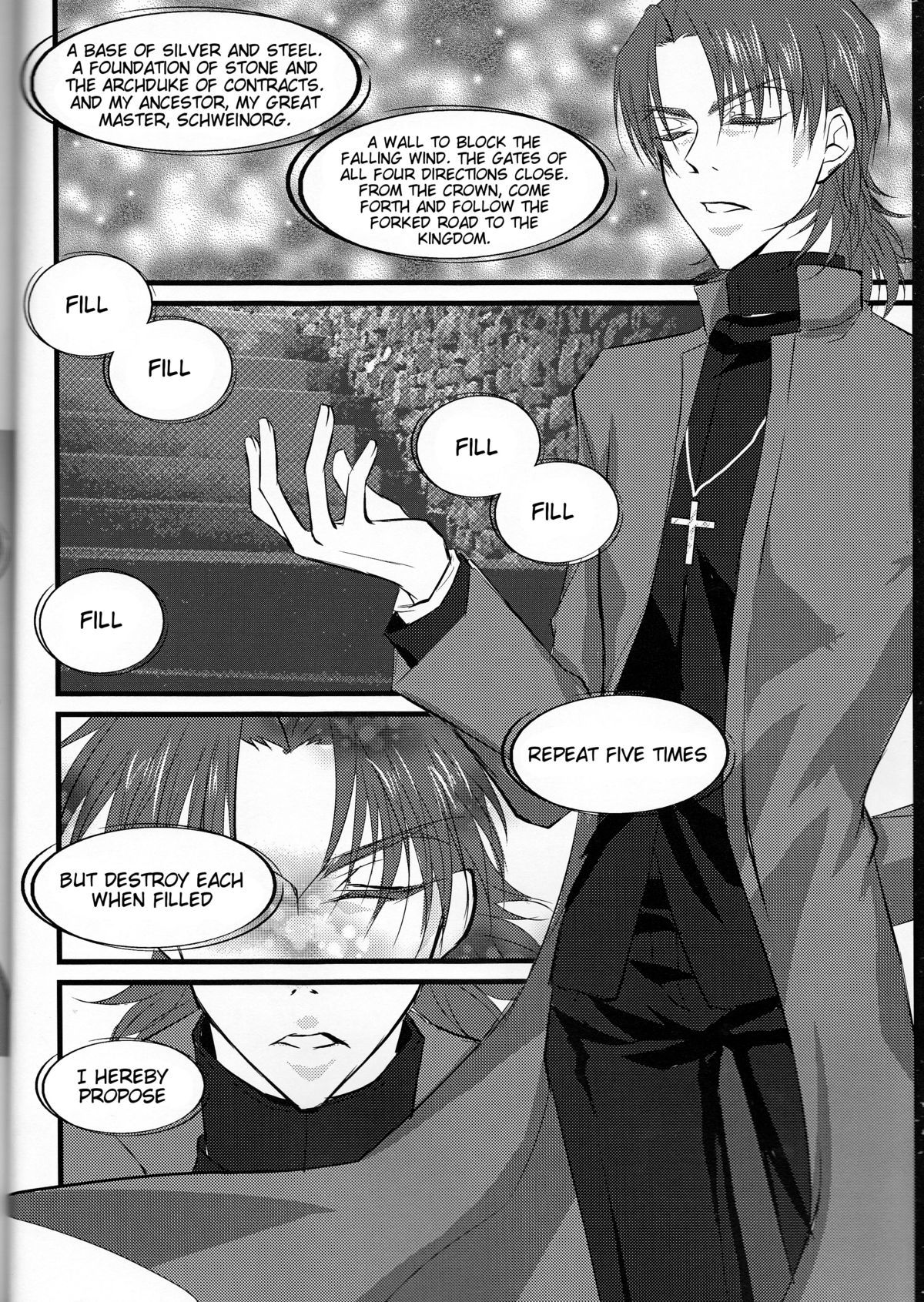 Servant na Kanojo. page 4 full