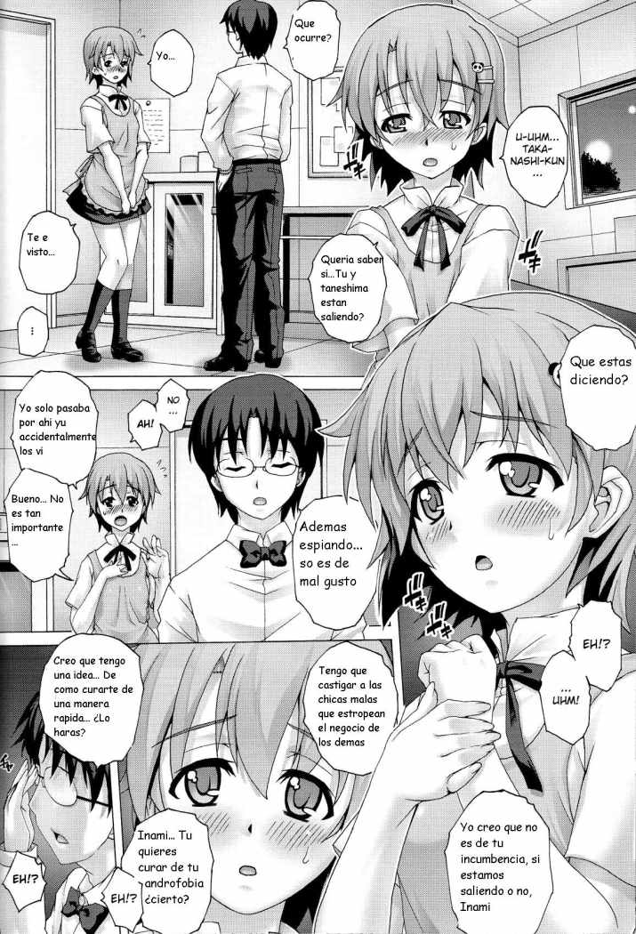 PM26 - Tadashii Pet no Tsukurikata 2 ~Gekan~ | La Forma Correcta De Criar Una Mascota 2 page 6 full