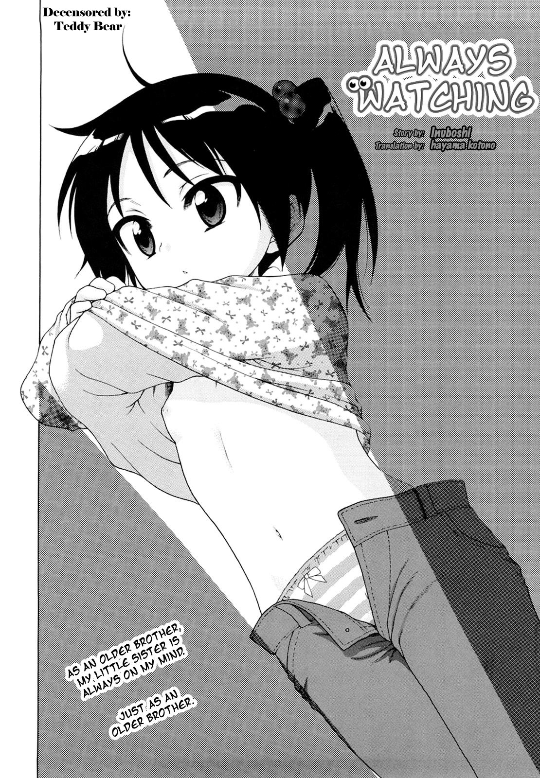 Itsumo, Miteita. | Always Watching page 2 full