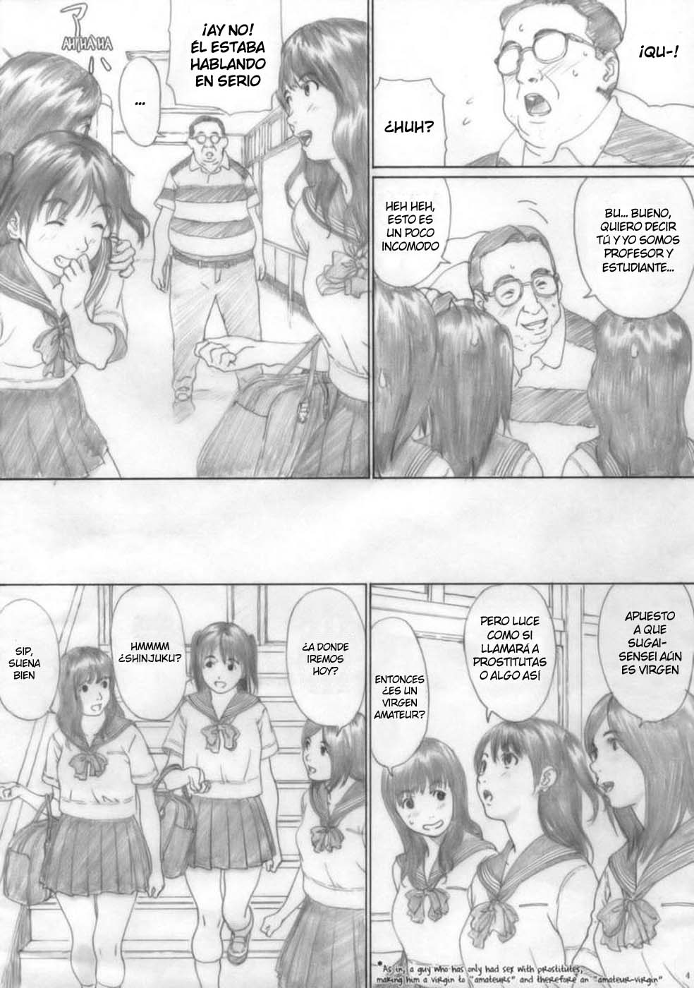 Suimitsu Shoujo 1 page 3 full