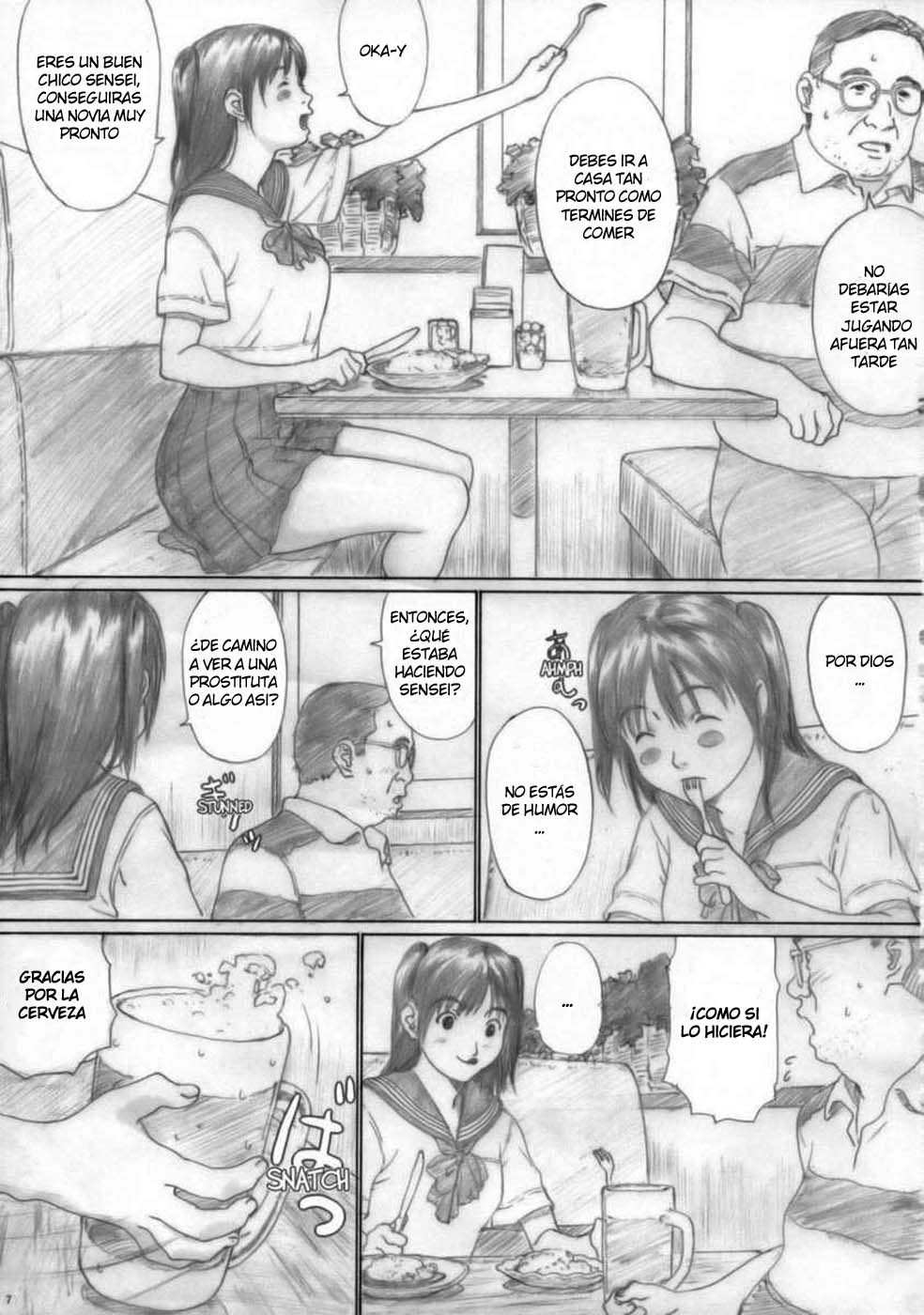 Suimitsu Shoujo 1 page 6 full