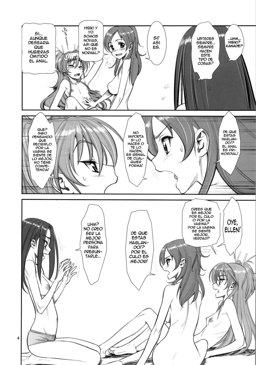 Ahegoe Harmony Power♪ page 3 full