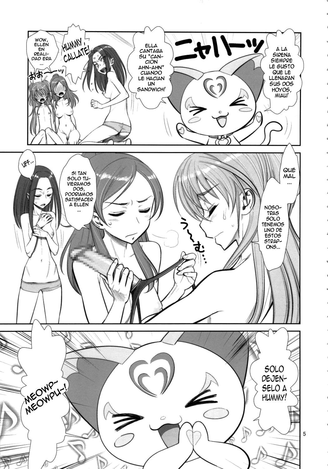 Ahegoe Harmony Power♪ page 4 full