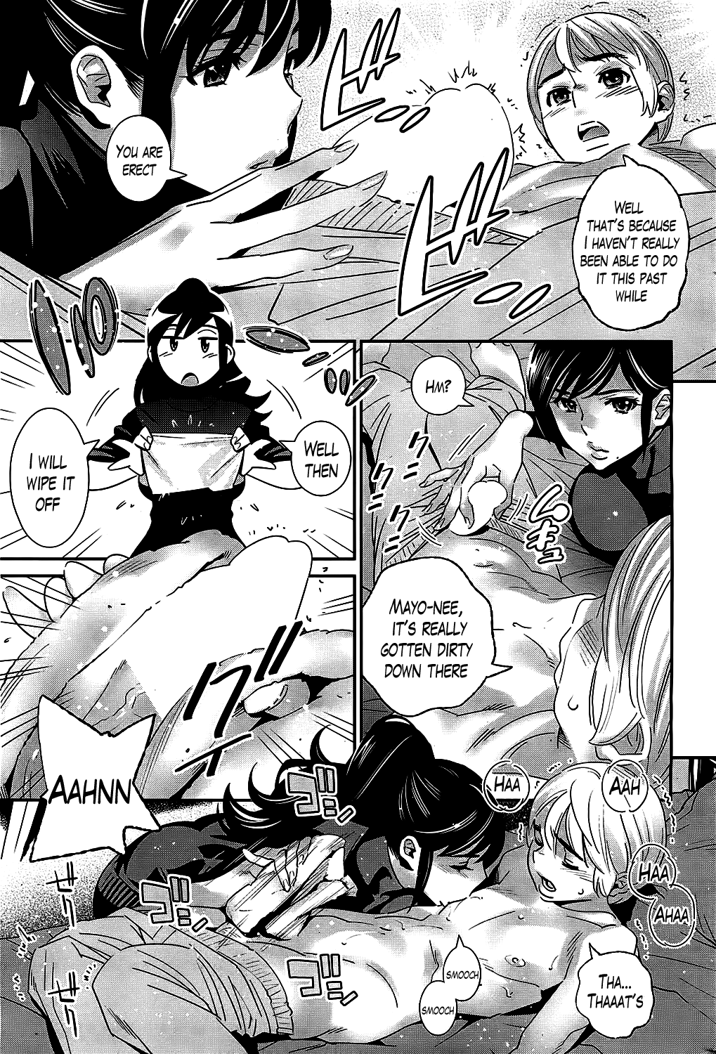 Boku no Haigorei? | The Ghost Behind My Back? Ch.3 - Lovesick Winter page 5 full