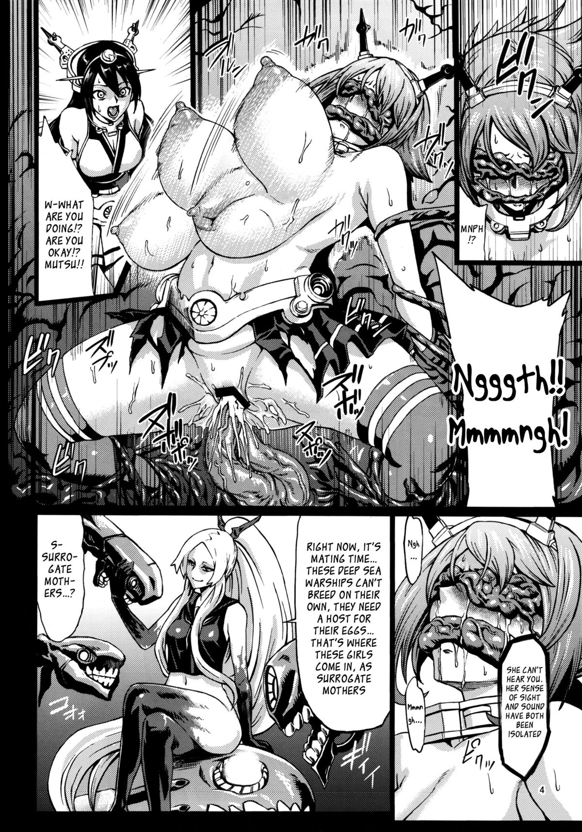 Minasoko page 6 full