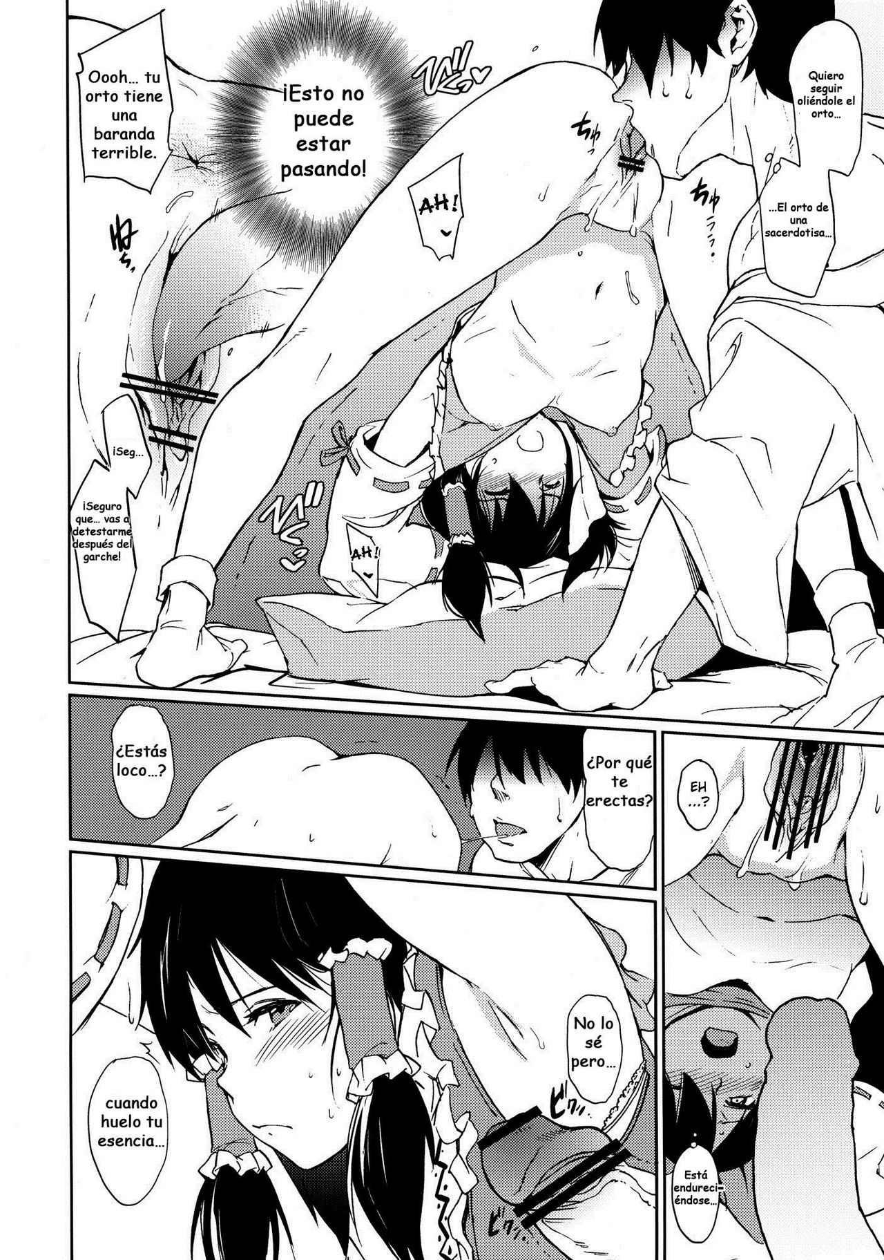 HR page 7 full