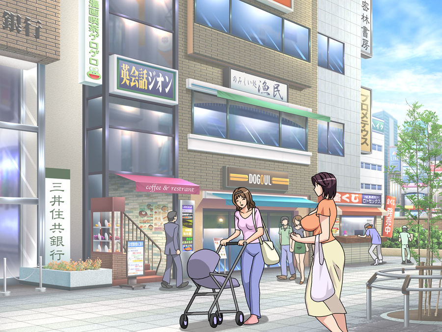 Nemureru Boniku page 4 full