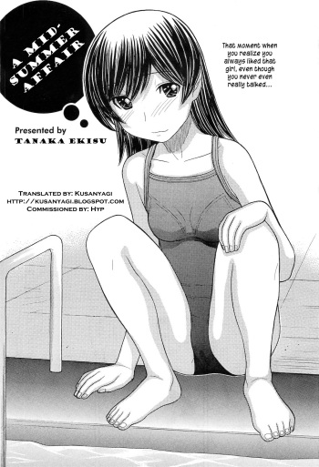Kachuukan Ari | A Midsummer Affair cover