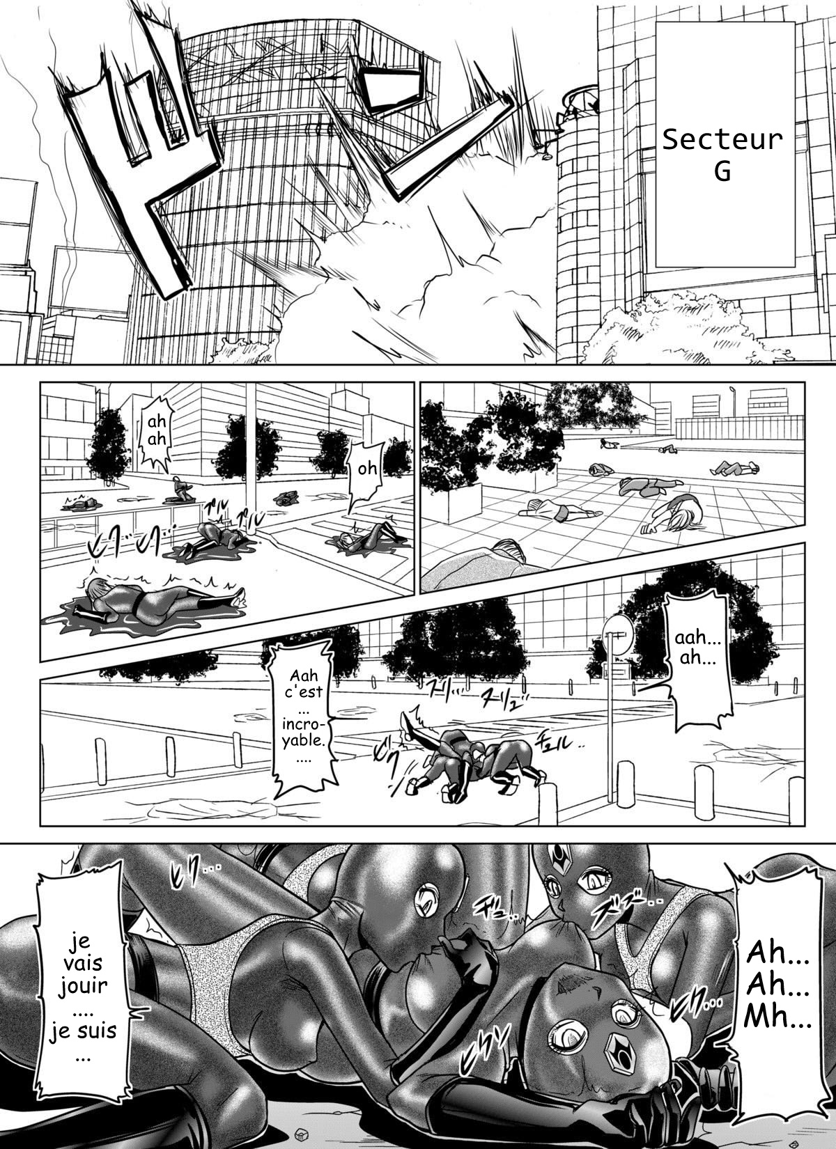 Dinaranger Vol.7-8 page 3 full