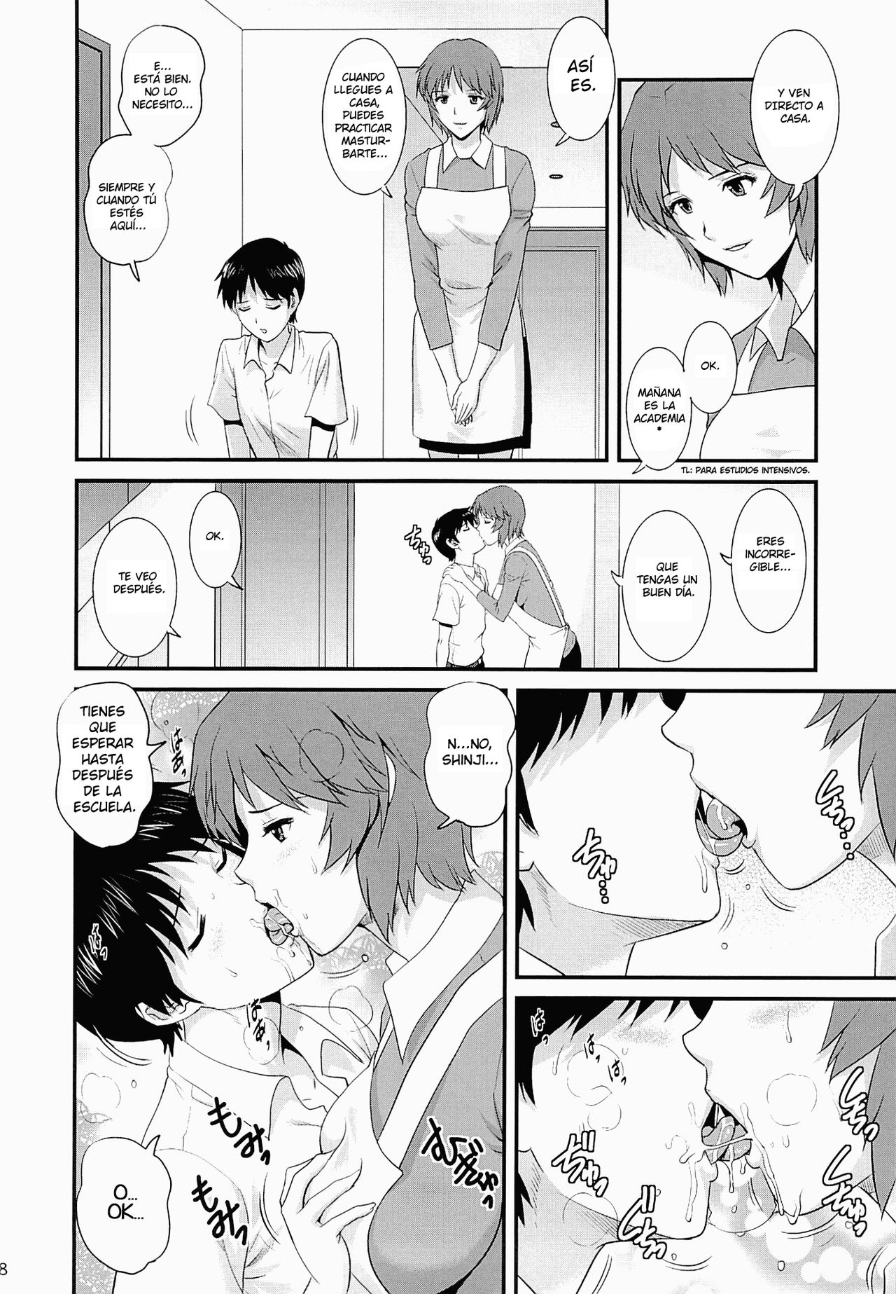 M-bationFD page 7 full