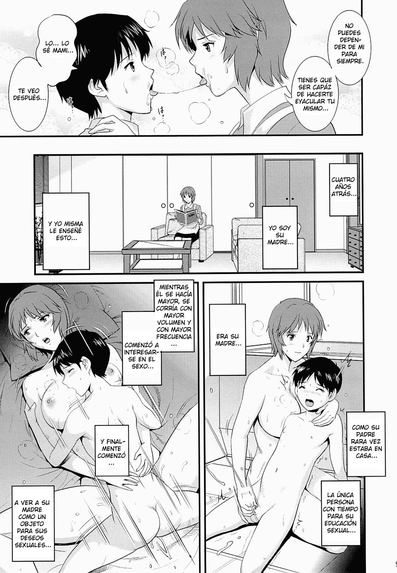 M-bationFD page 8 full