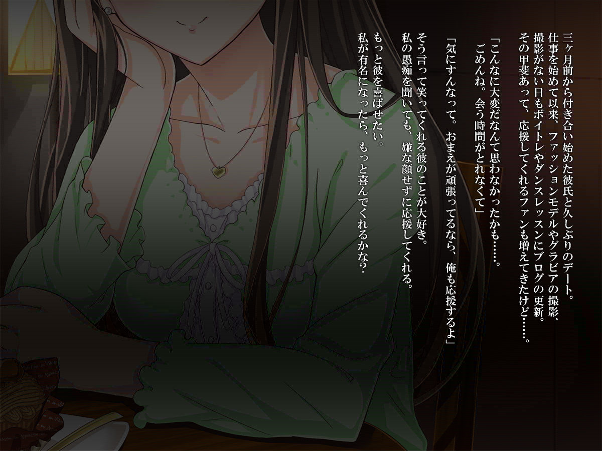 School Girls@Collection page 7 full