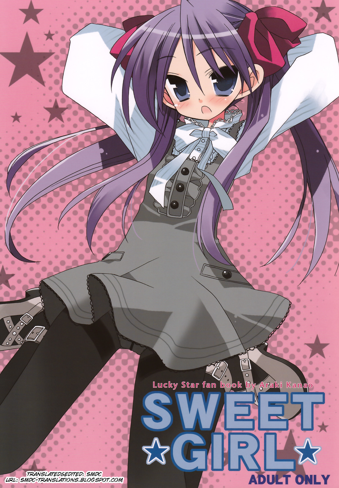 SWEET GIRL page 1 full