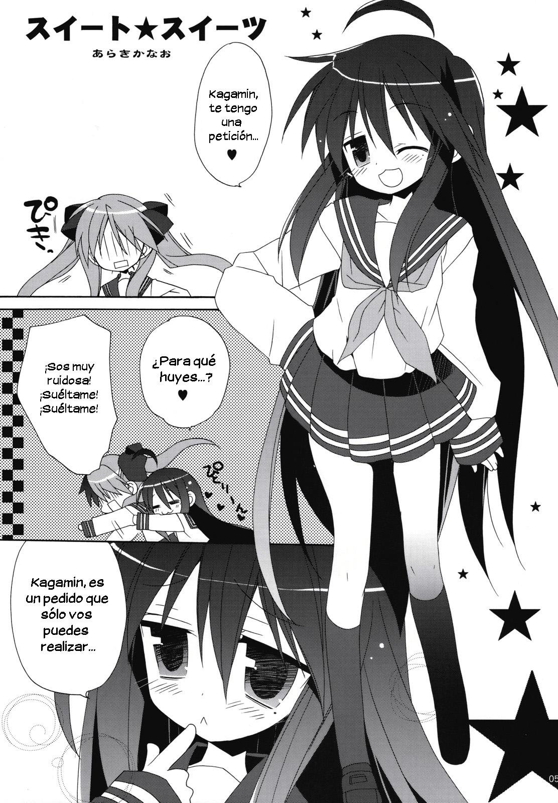 SWEET GIRL page 4 full