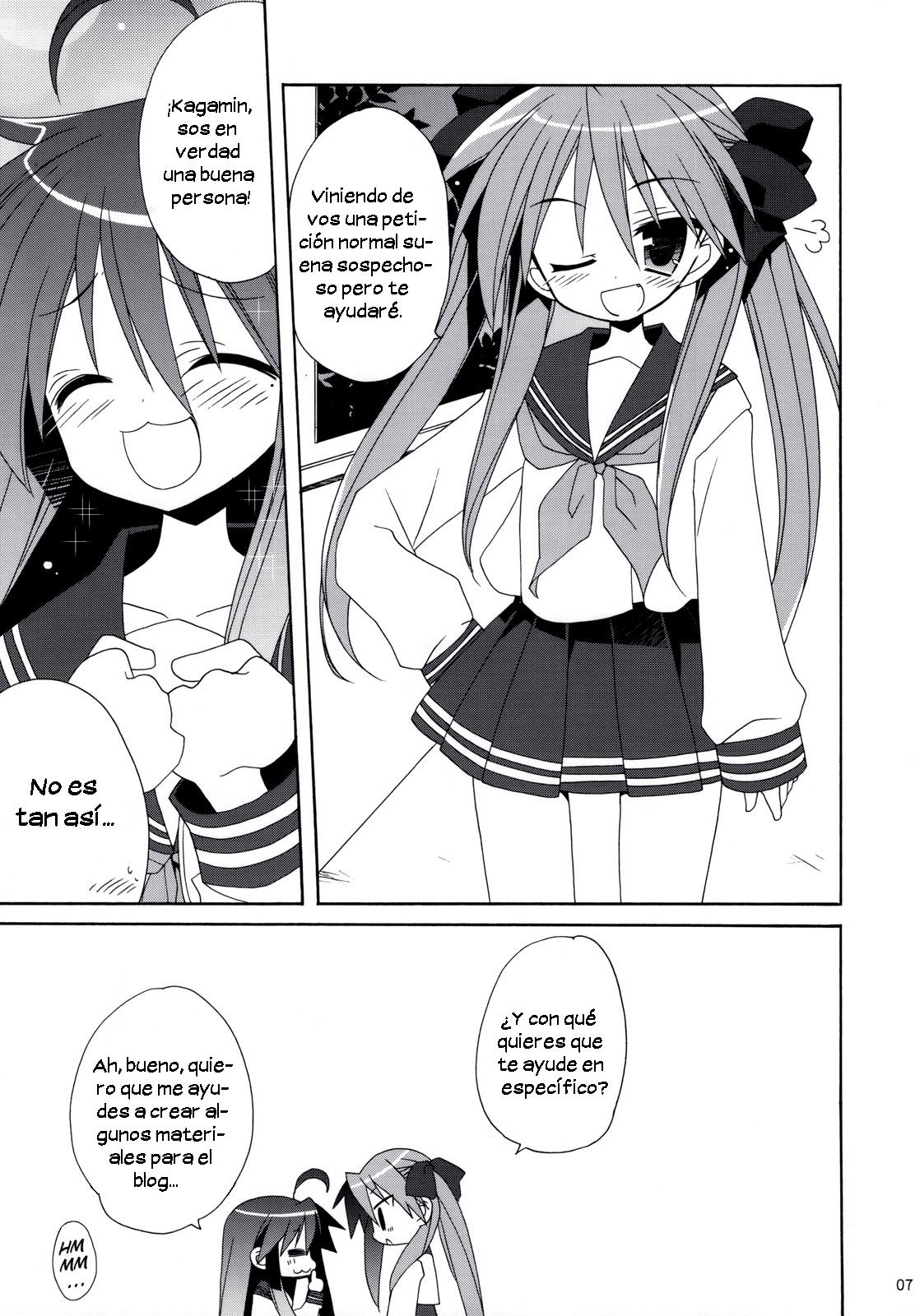 SWEET GIRL page 6 full