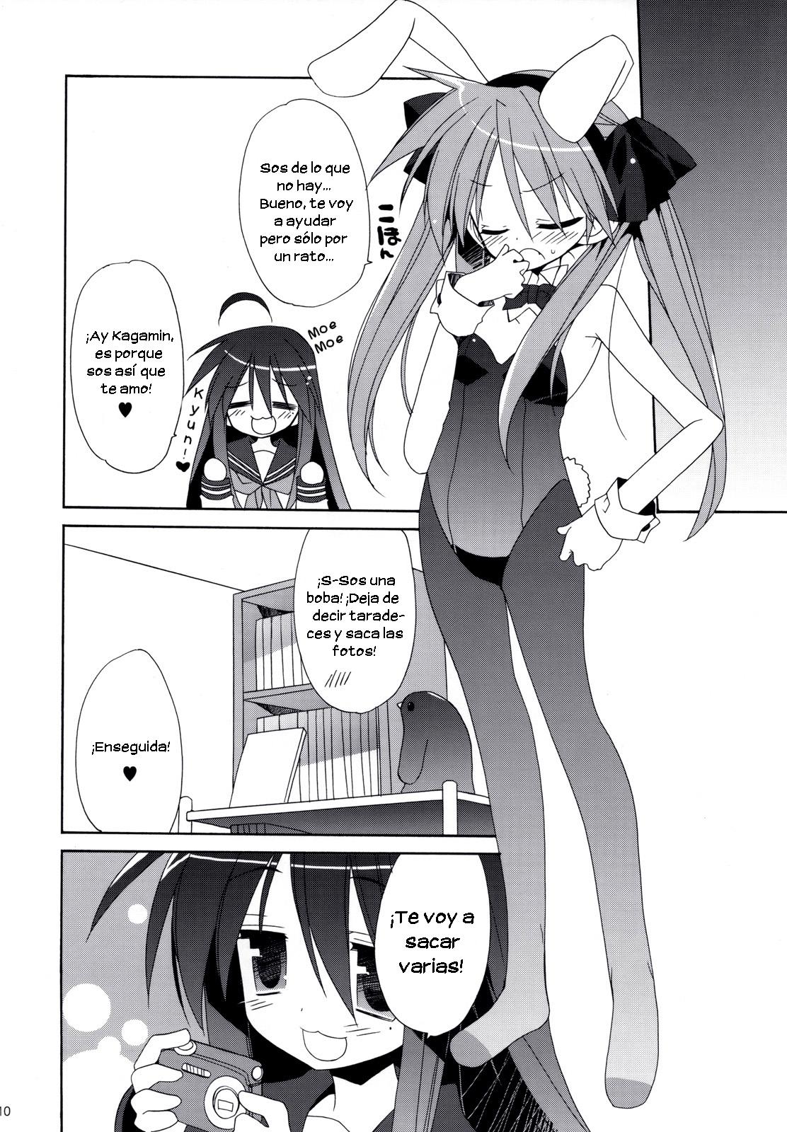 SWEET GIRL page 9 full
