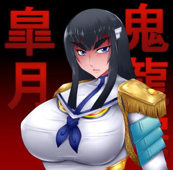 Kiryuuin Satsuki-sama cover
