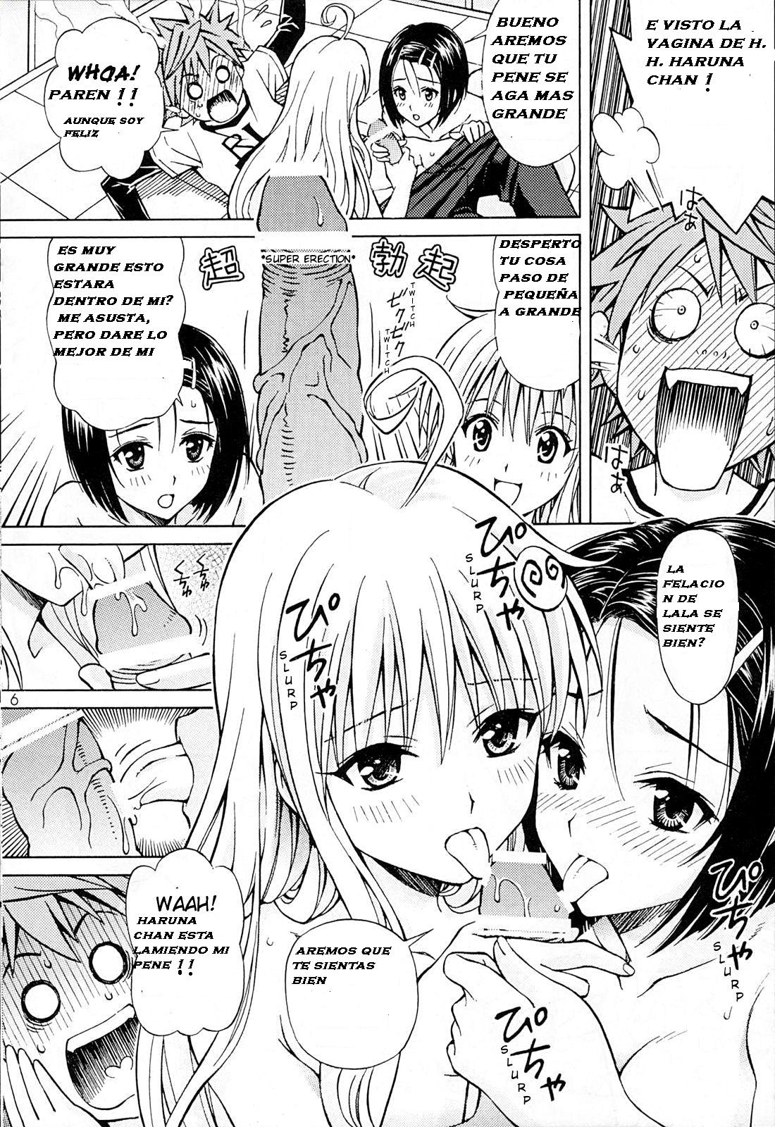 Rito Love Ru 1 - 2 page 5 full
