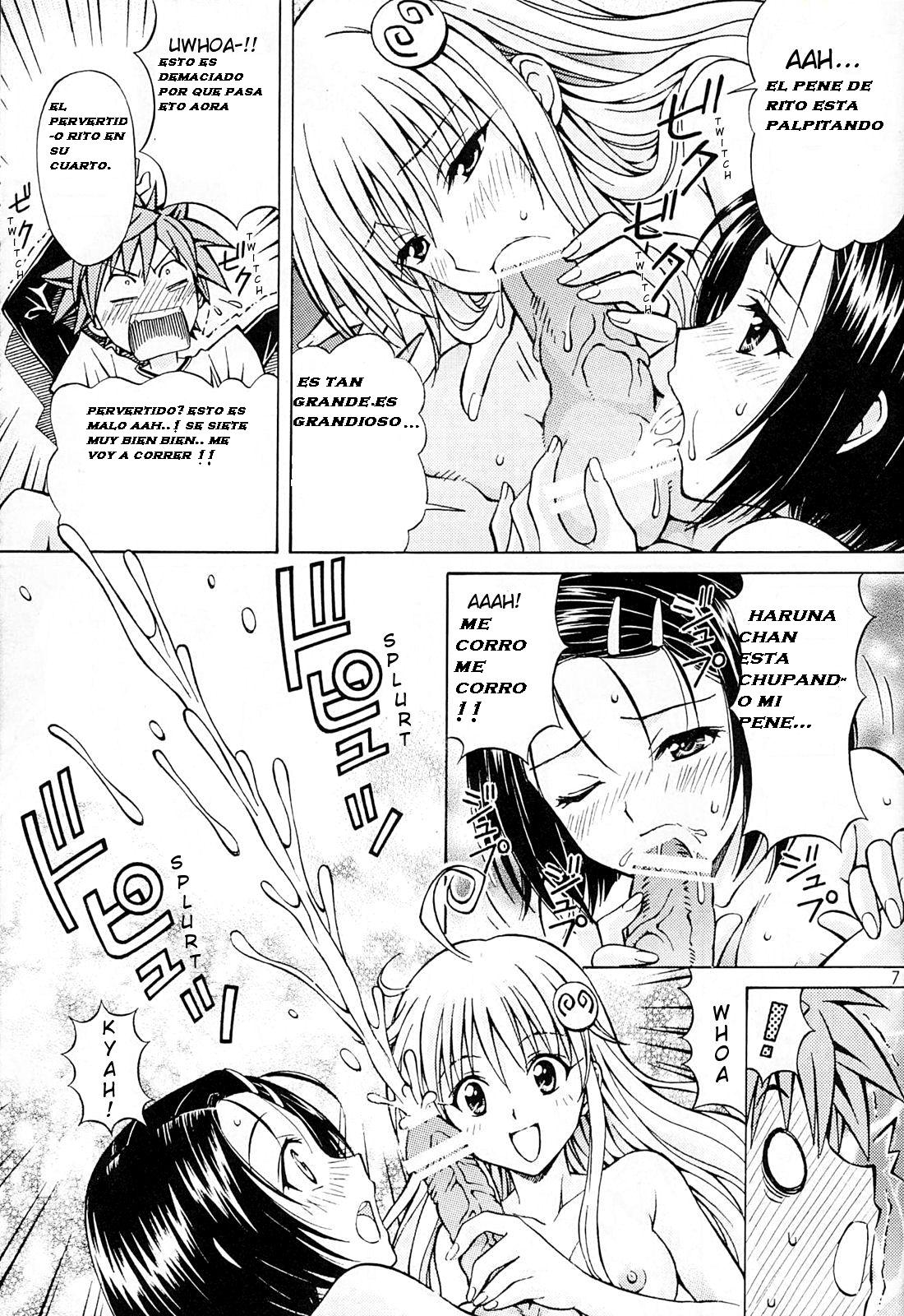 Rito Love Ru 1 - 2 page 6 full