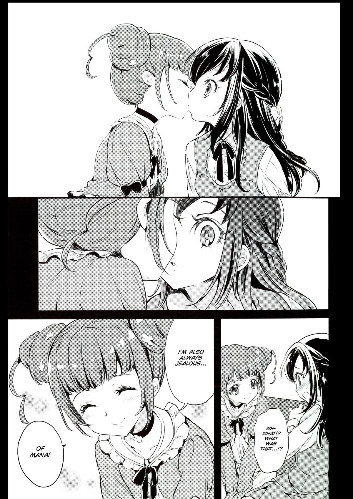 Hima o Moteamashita Kanemochi no Asobi page 4 full