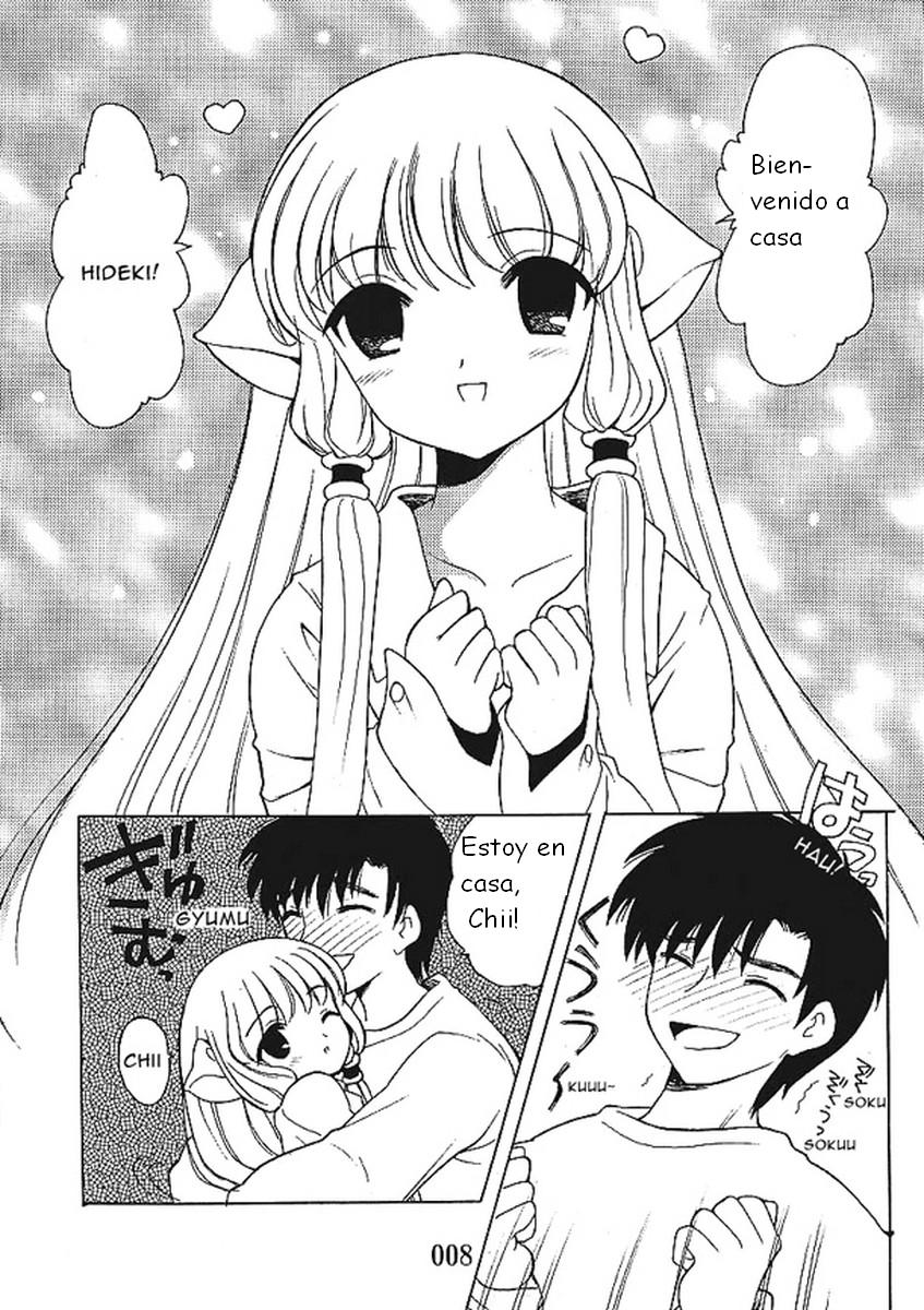 2000-Nen No Zettai Shoujo page 3 full