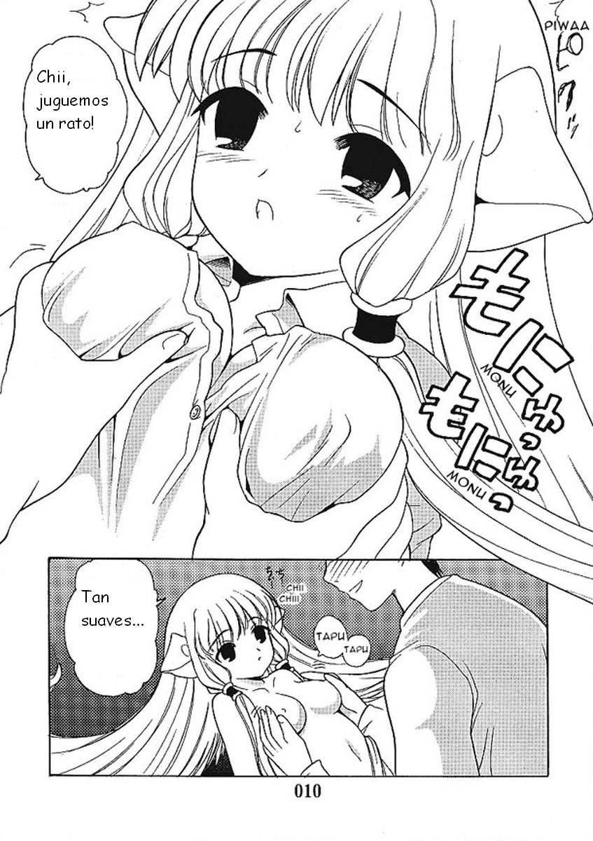 2000-Nen No Zettai Shoujo page 5 full