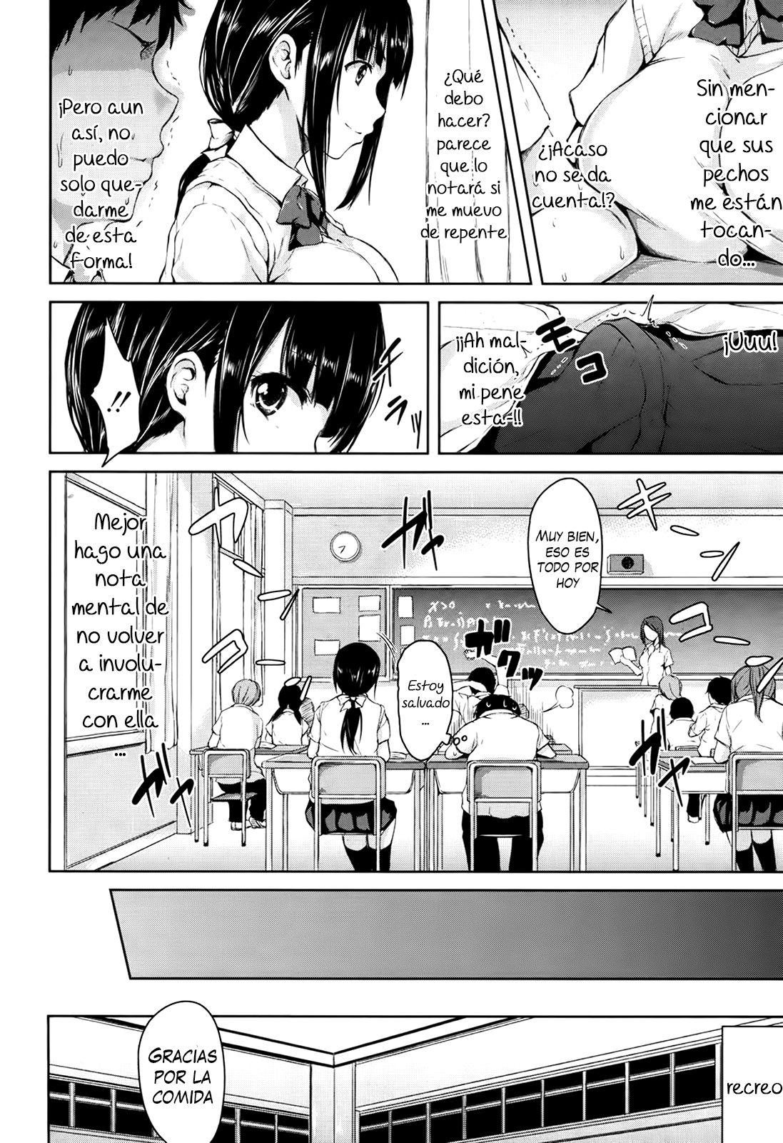 Zannenn na Heroine Tachi Ch. 1 page 10 full