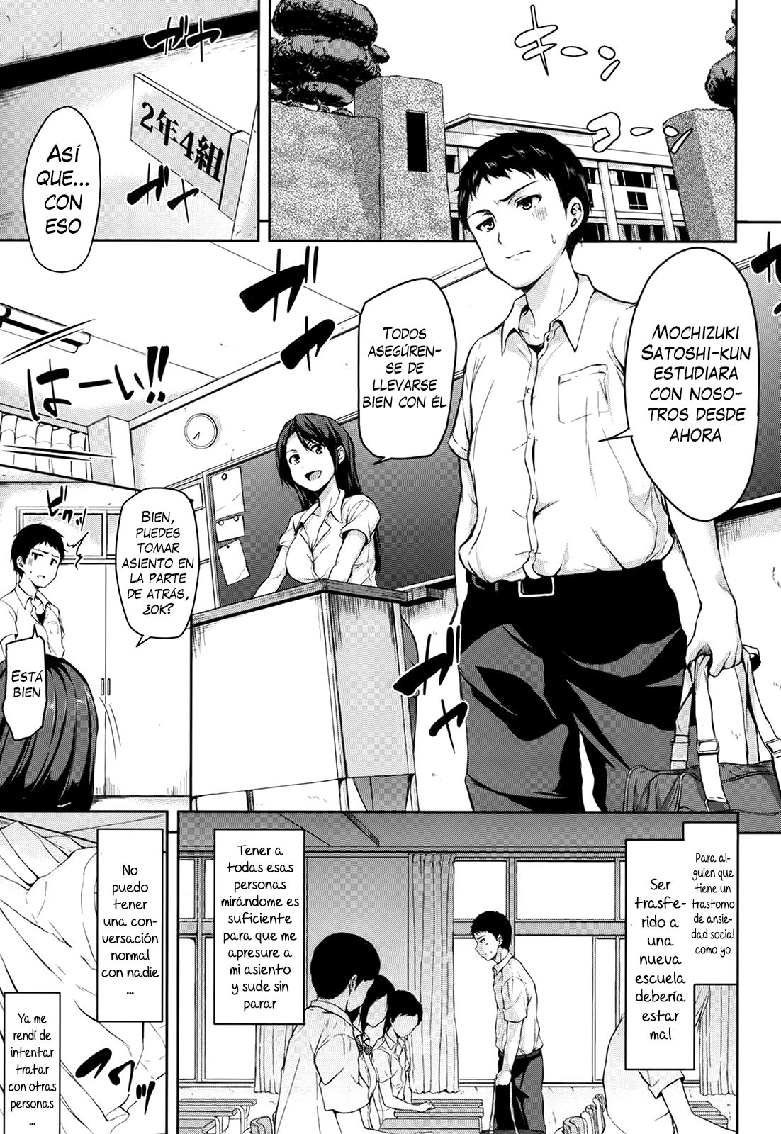 Zannenn na Heroine Tachi Ch. 1 page 5 full