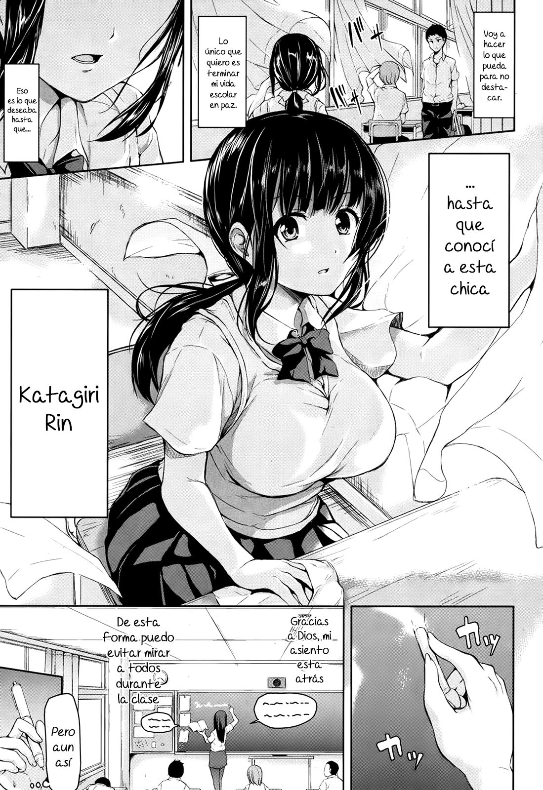 Zannenn na Heroine Tachi Ch. 1 page 7 full