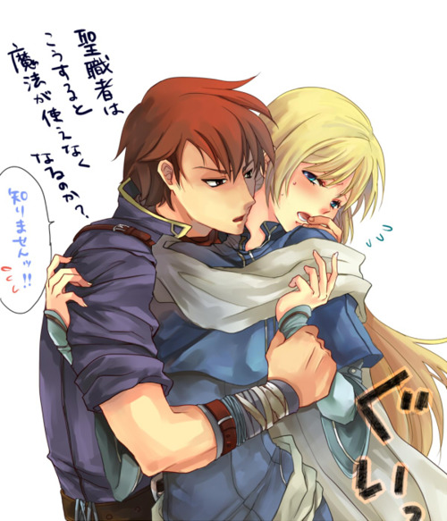 Fire Emblem YAOI Collection page 1 full