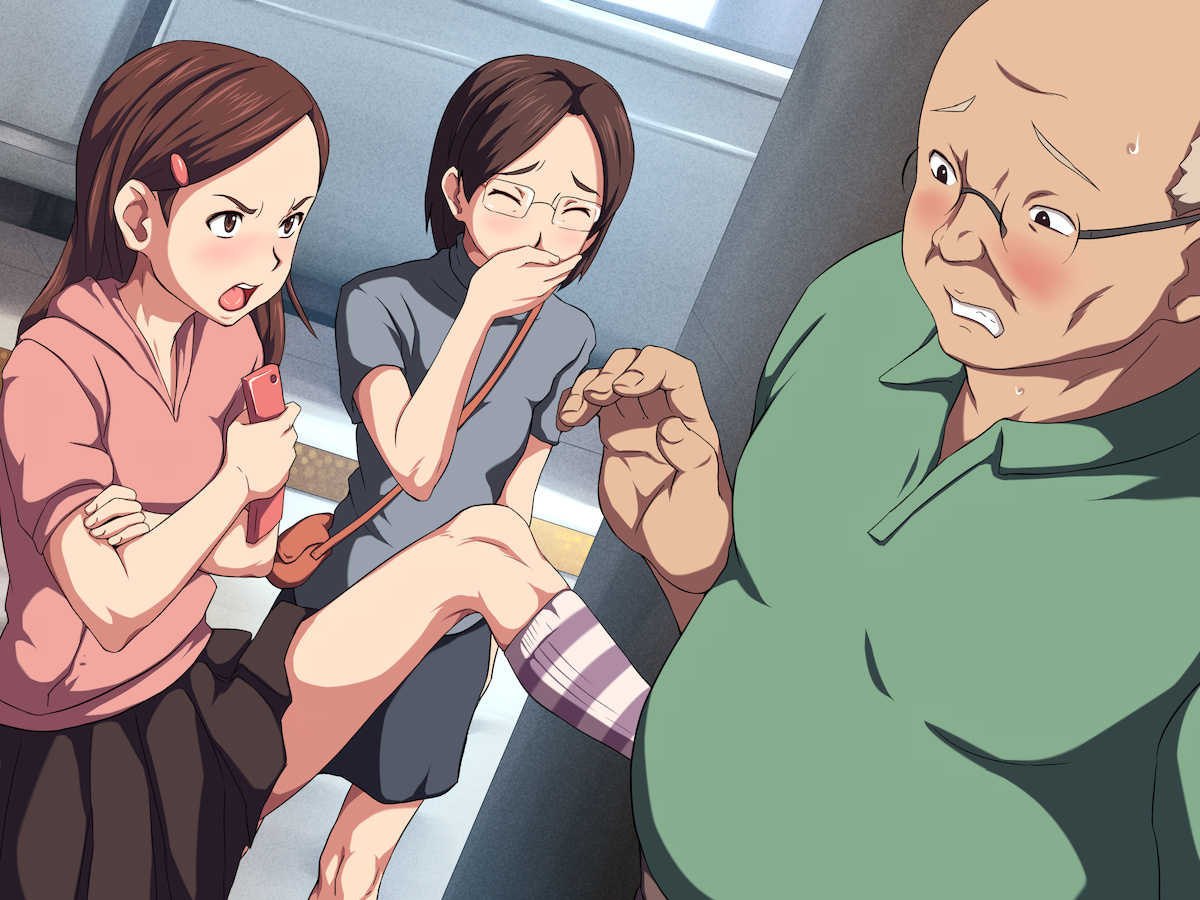 Chikan Enzai Oyaji no Fukushuu page 5 full