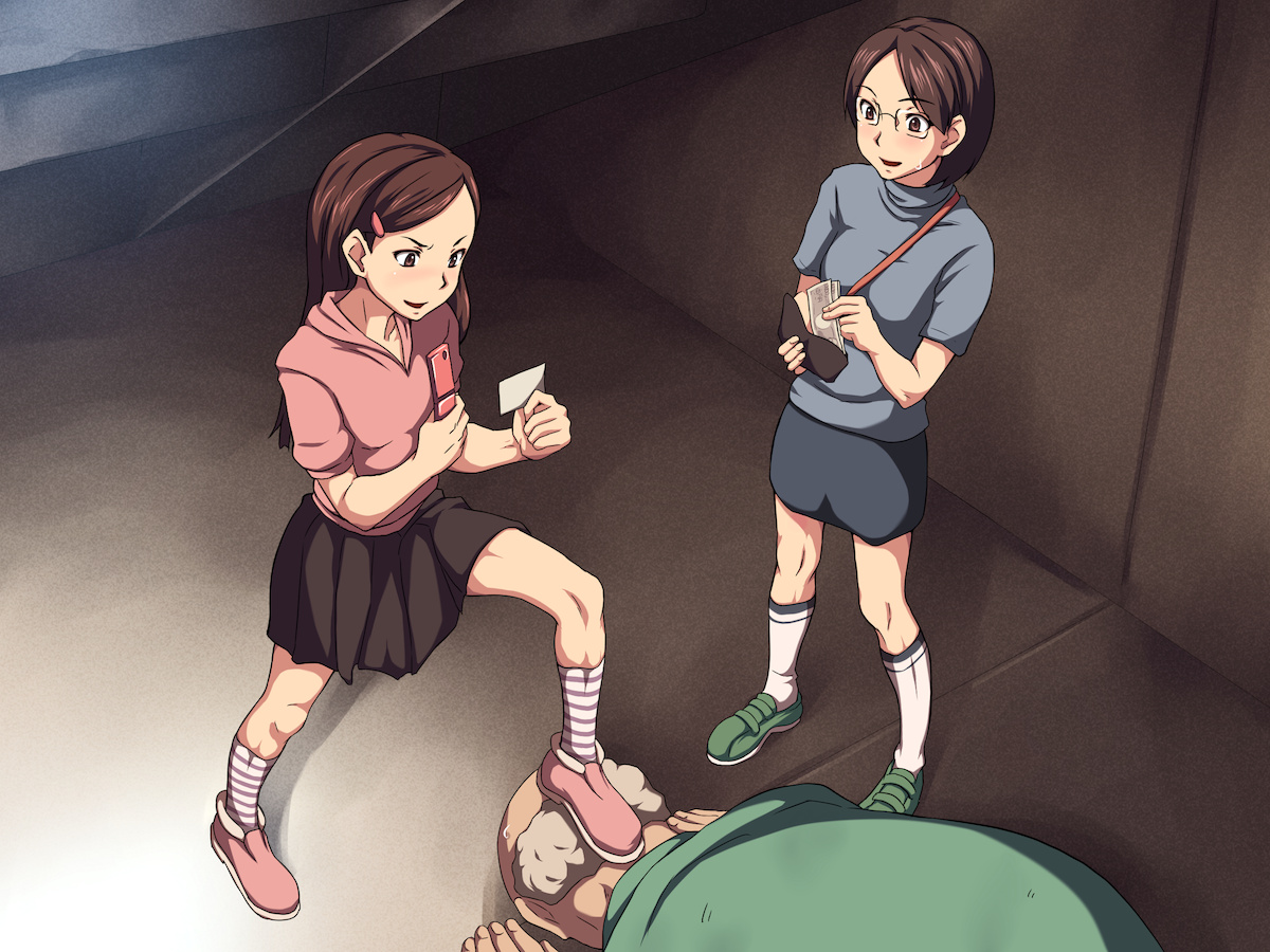 Chikan Enzai Oyaji no Fukushuu page 9 full