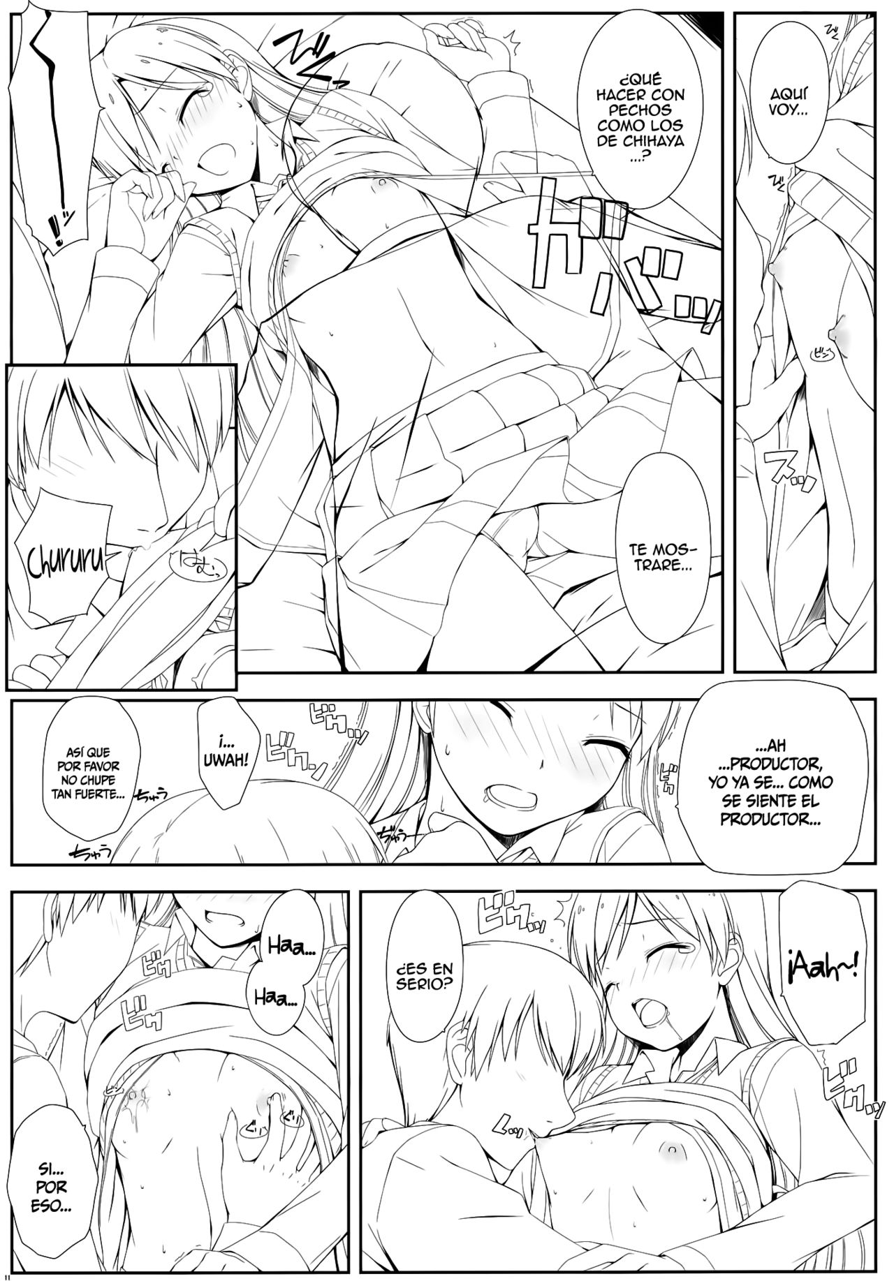 BAD COMMUNICATION? 13 page 10 full
