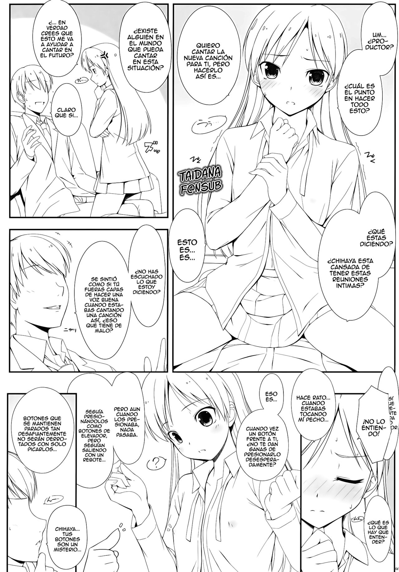 BAD COMMUNICATION? 13 page 5 full