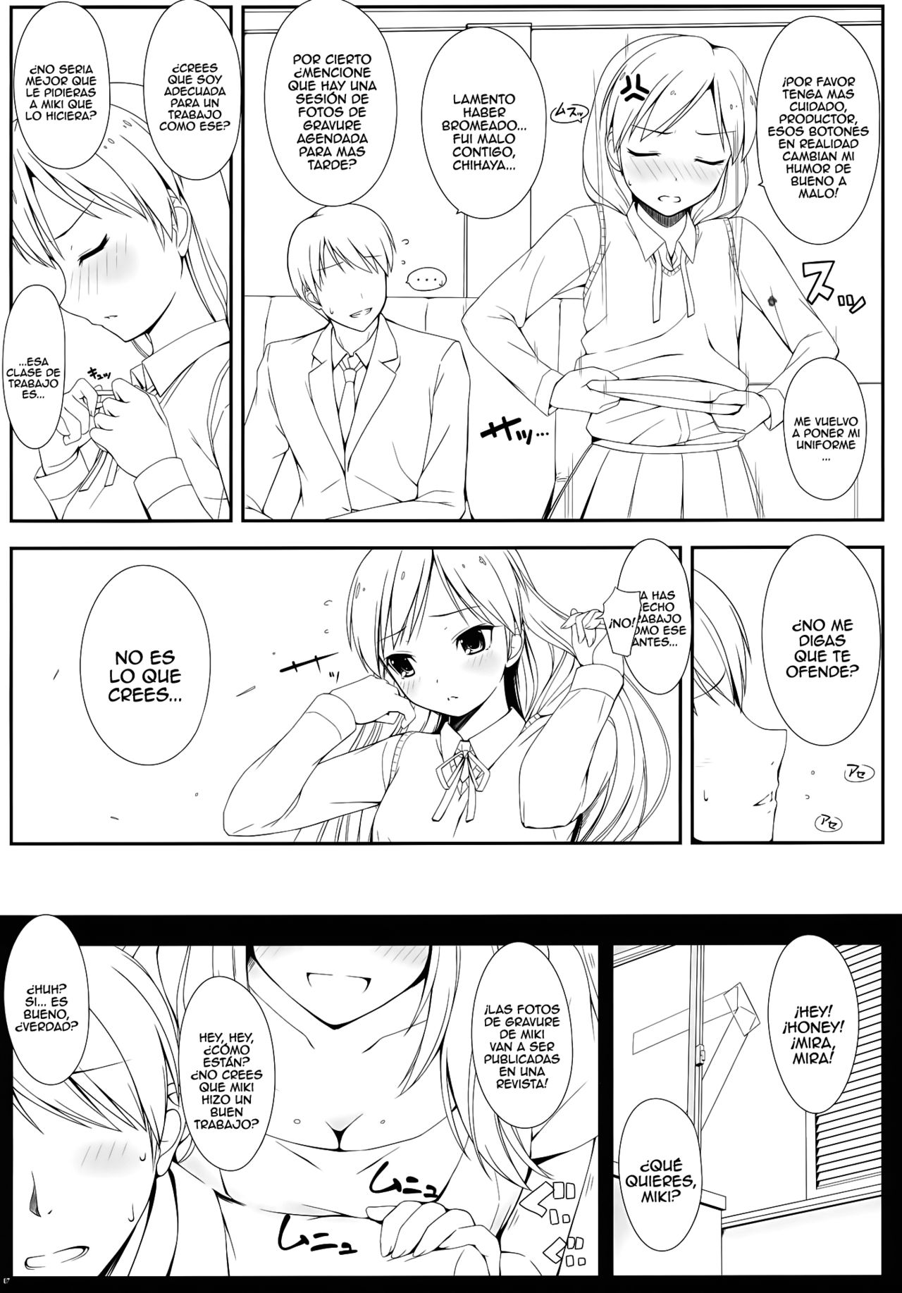 BAD COMMUNICATION? 13 page 6 full