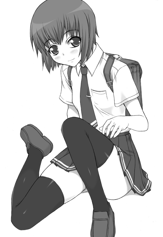 Shion no Ou page 8 full