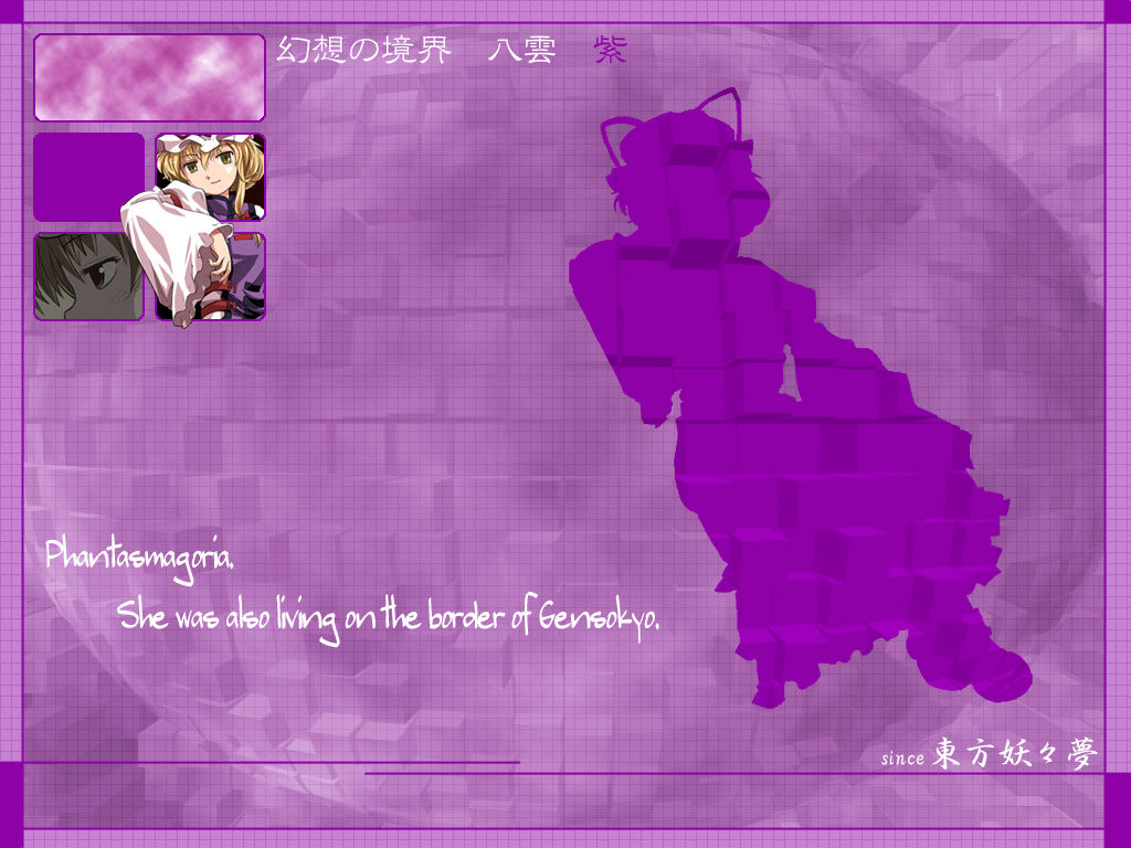 Yukari Yakumo Wallpaper Collection page 7 full