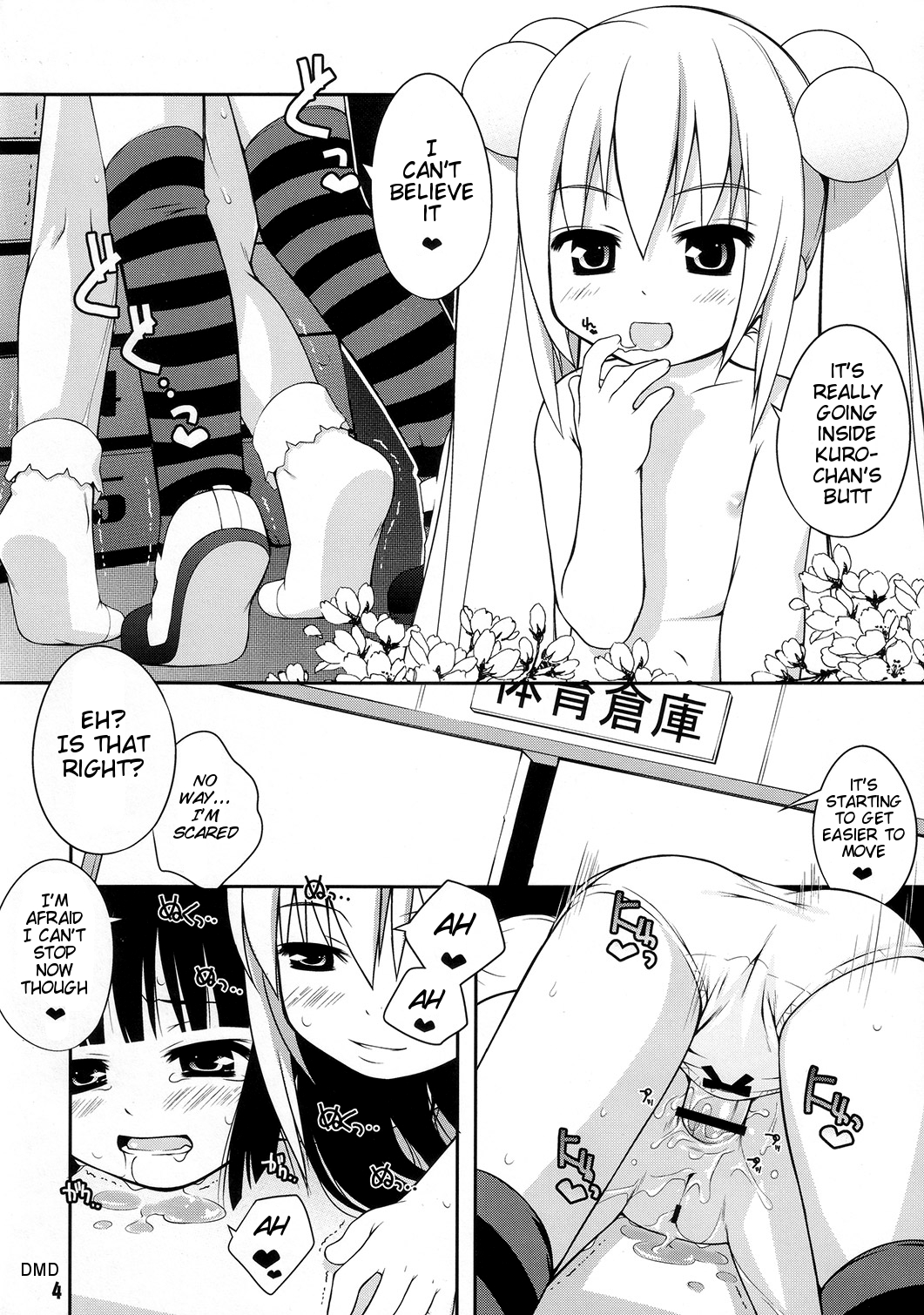 Cat Tail! 5 page 3 full