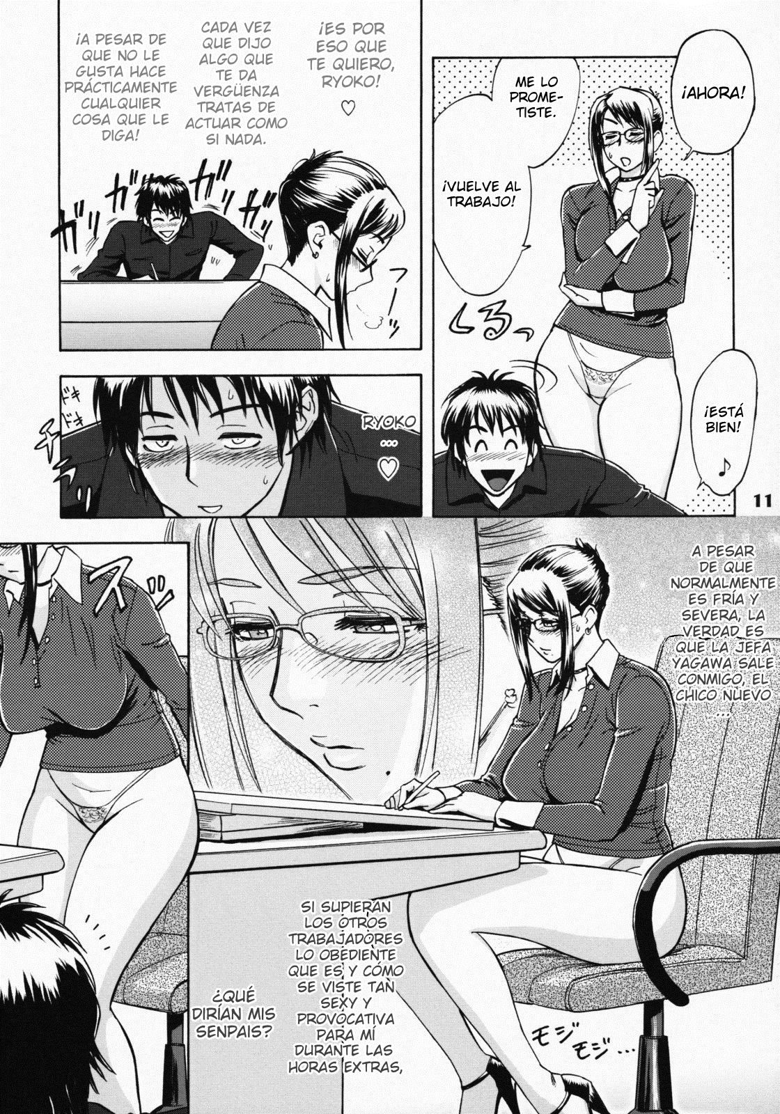 Zangyou de Good Job! page 10 full