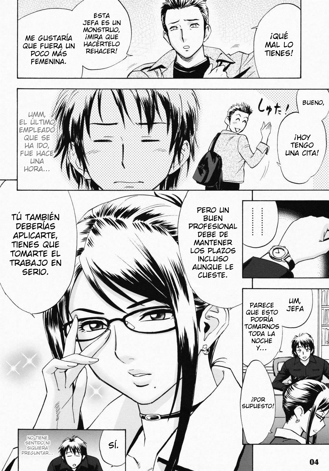 Zangyou de Good Job! page 3 full