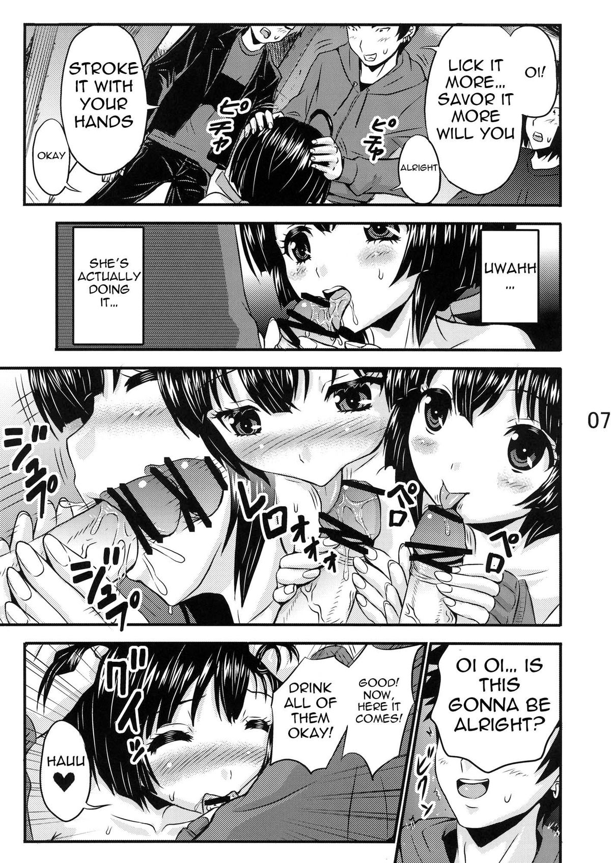 Kiss my xxx! page 9 full