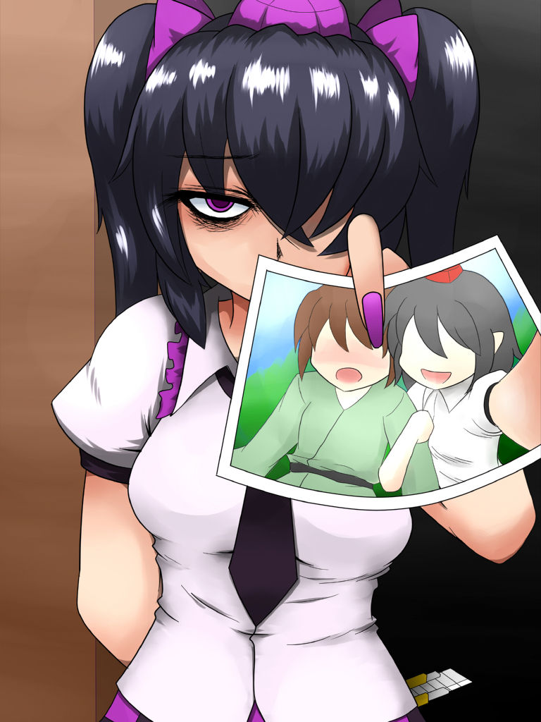 Hata-Tan page 1 full